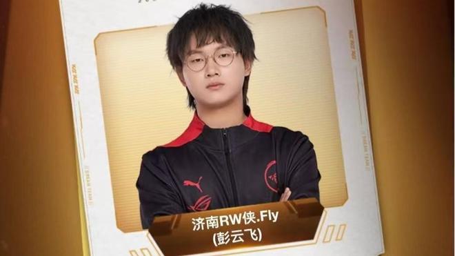 意媒：罗马也在关注维罗纳前锋焦瓦内，加斯佩里尼对他很欣赏