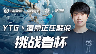 状态火热，孙兴慜一射一传助洛杉矶客场大胜奥斯汀