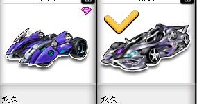 欧冠积分榜分析：各队晋级形势紧张,