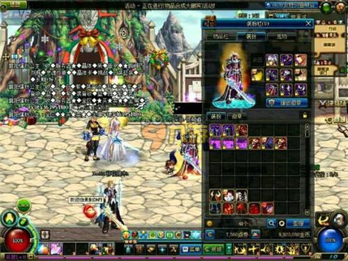 从自由球员 从自由球员