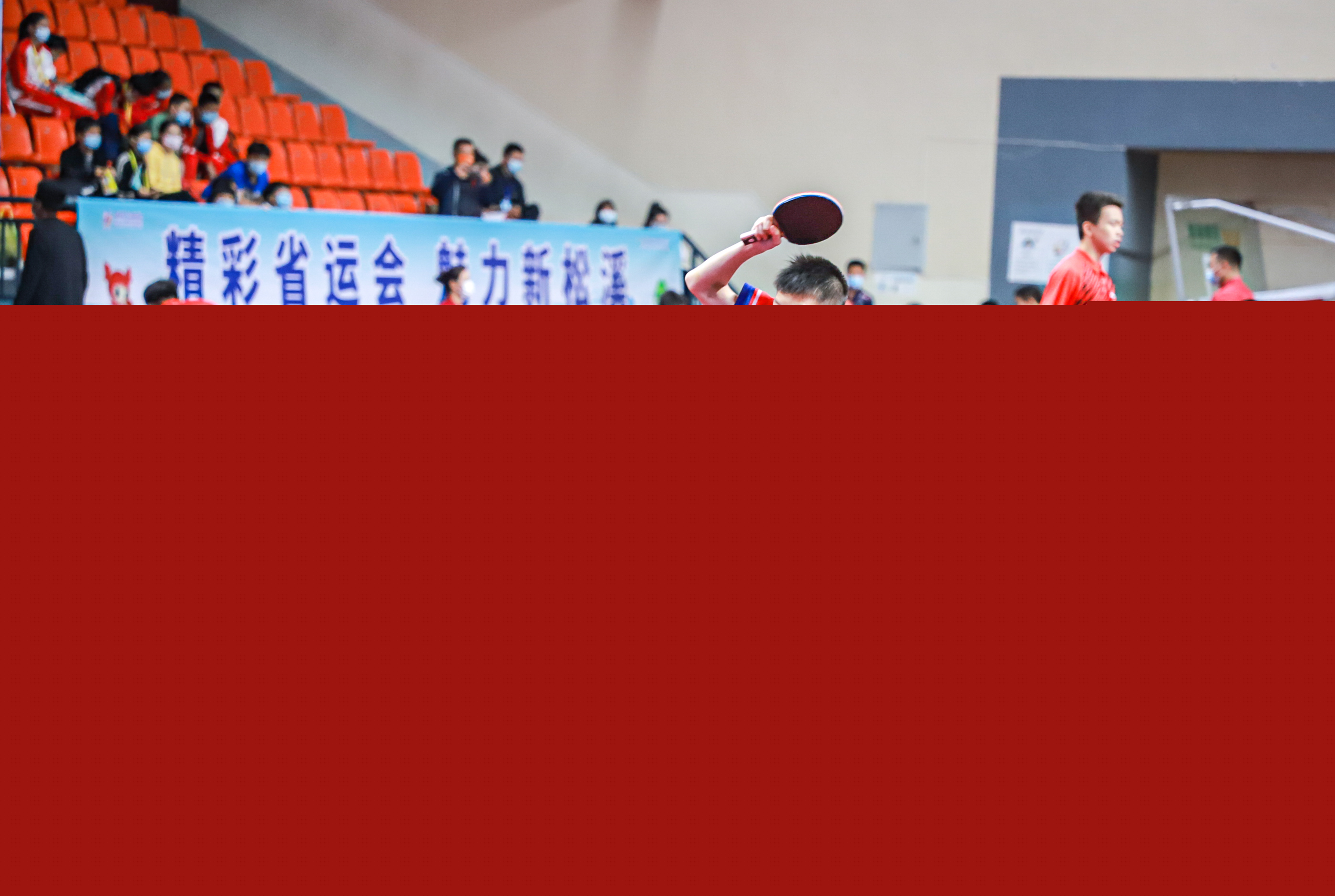 能否逐步逼 能否逐步逼