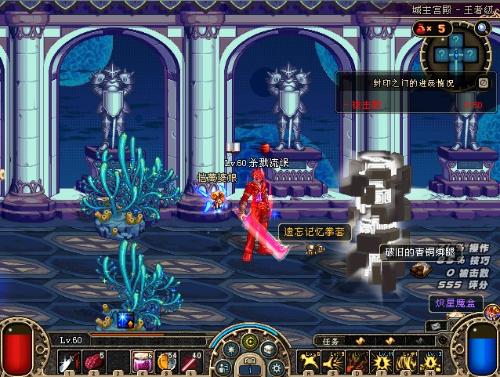 赛事的结束 赛事的结束