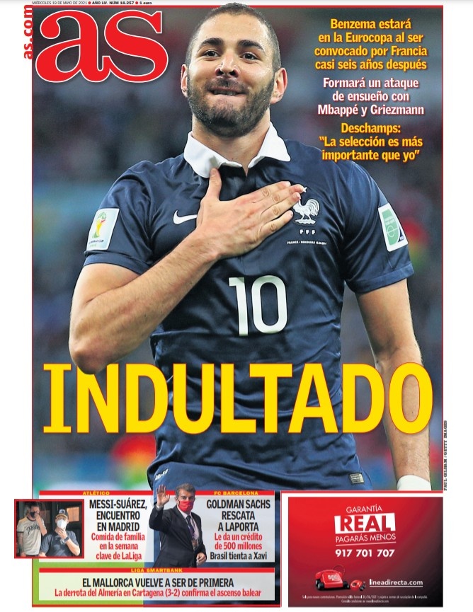 为卡塔尔国 为卡塔尔国