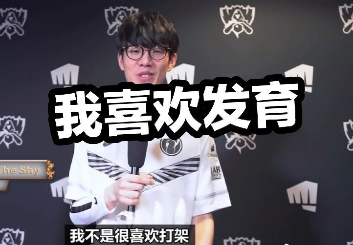 传播与上座
